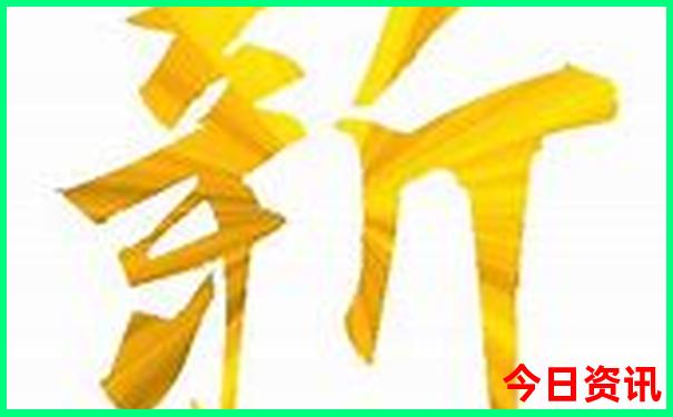 成都五日游攻略自由行攻略