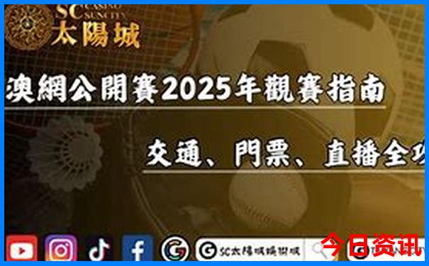 大岭村最出名的三个景点