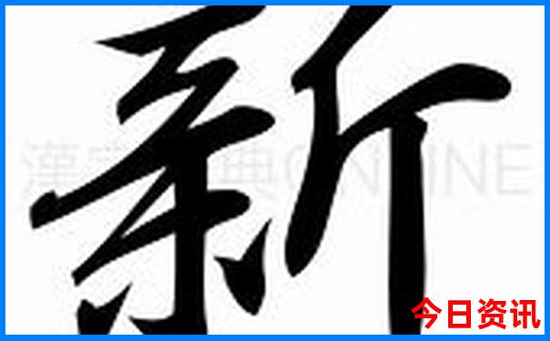 恩施旅游地图景点分布